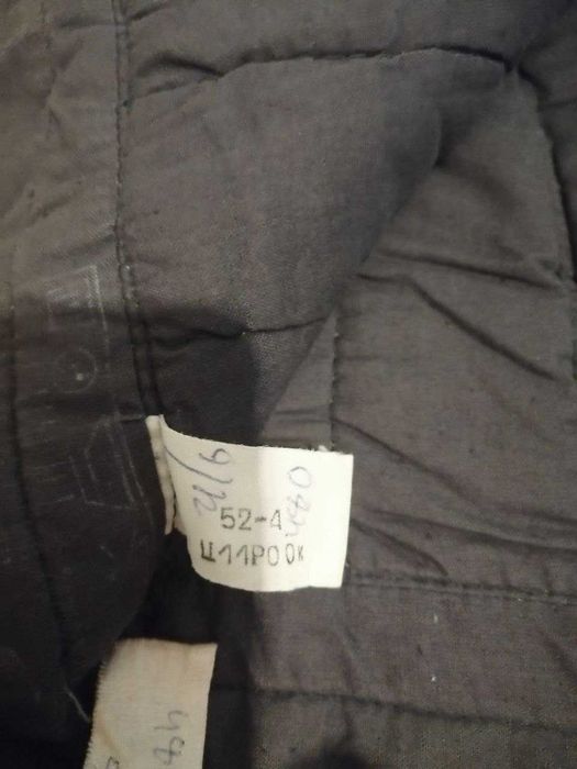 Ватні (зимові) штани