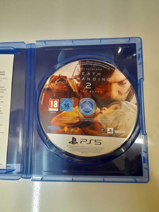 Death Stranding 2 PS5