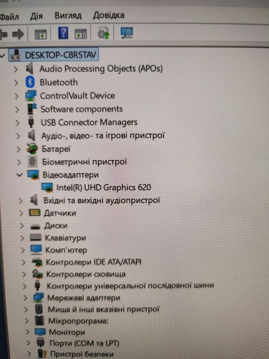 Ноутбук Dell 7490