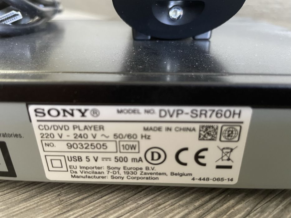 Sony dvd com comando