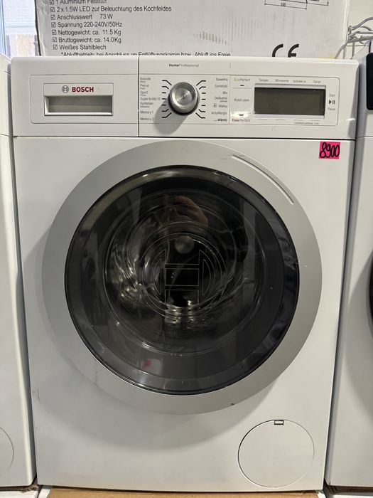 Bosch Home Professional пральна машина