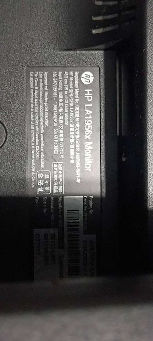 Монітор 19" HP Compaq LA1956x