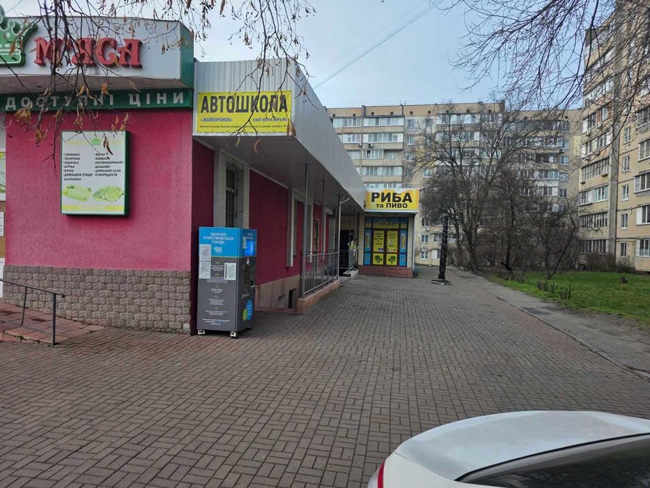 Оренда комерційного приміщення  44м 1 п. /Пиво/Кафе/Майданчик