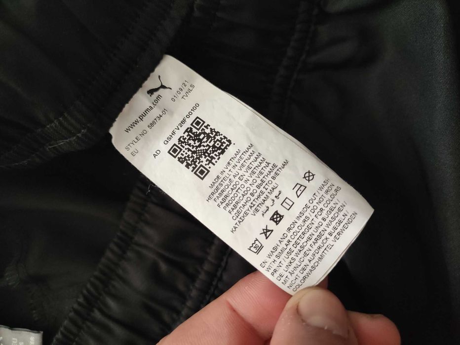 Чоловічі спортивні штани Active Woven