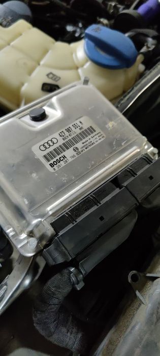 Блок управления двигателем (ЭБУ) Bosch 7.1.1  4Z7907551N