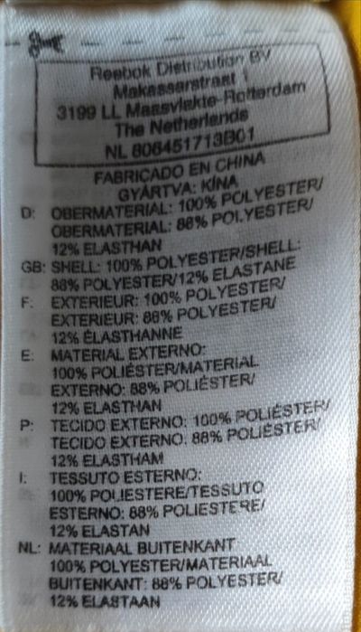 Koszula Reebok rozmiar XL