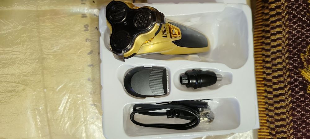 Електрична бритва