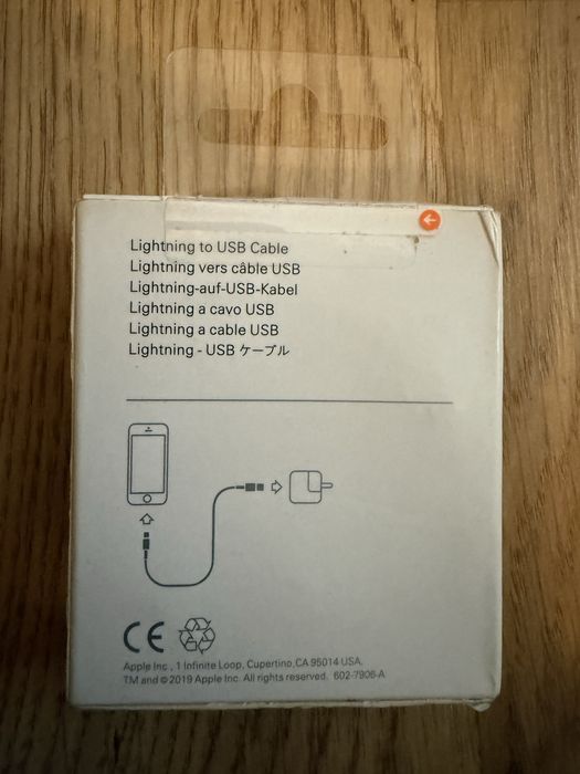 Cabo Lightning iPhone64585607774851121