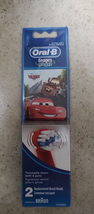 Набір насадок Braun Oral-B