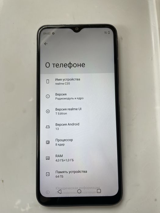 Продам Realme c35