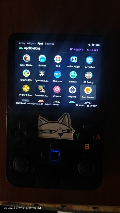 Data frog r36s android