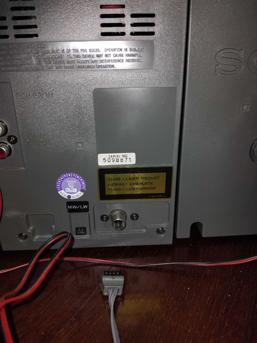 Sony PMC-205L (музыкальный центр)