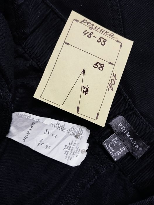 Спецовка роба брюки 54-56-58