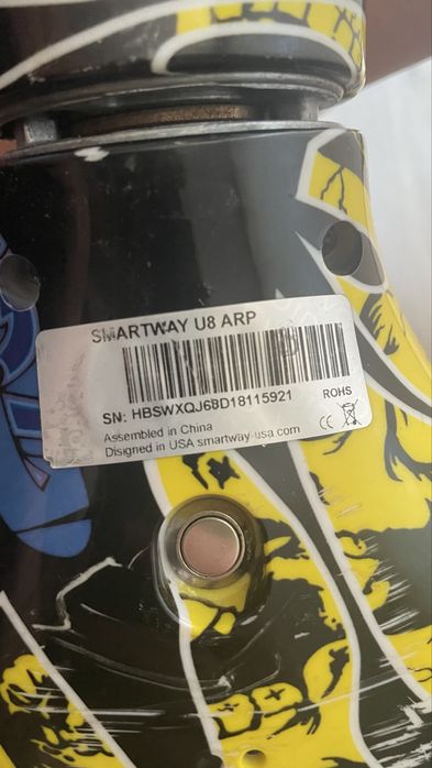 Гироскутер, гироборд SMARTWAY U8 ARP