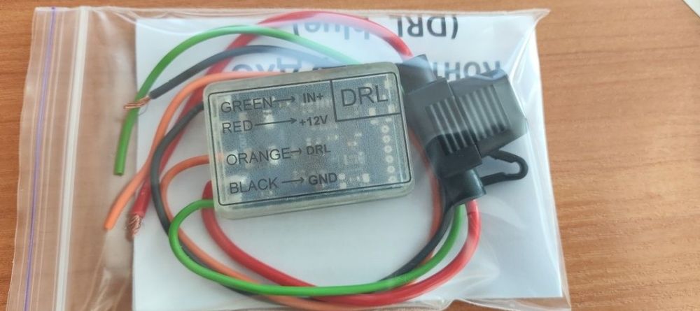 Контроллер ДХО, авто-запуск дальнего света на 30% как ДХО.