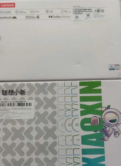 Новий Планшет Lenovo Xiaoxin Pad 2024 8/128GB Luna Grey.