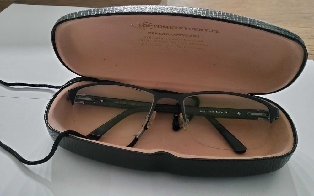Sprzedam okulary