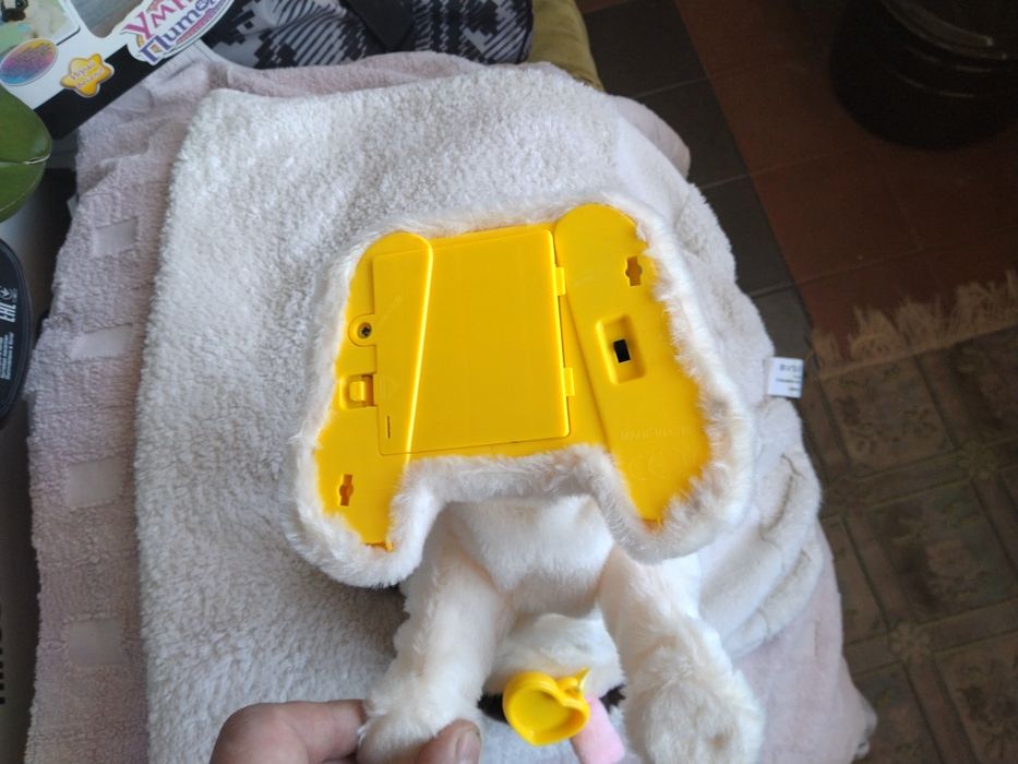 Умная игрушка пёс.