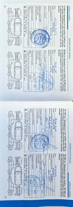 Hyundai Tucson 2021 VIN TMAJB811DMJ019670 фото оголошення 12 з 15