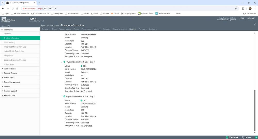 HP ProLiant DL360p Gen8: 2× Xeon E5-2667v2, 192GB RAM, 4×1TB SSD