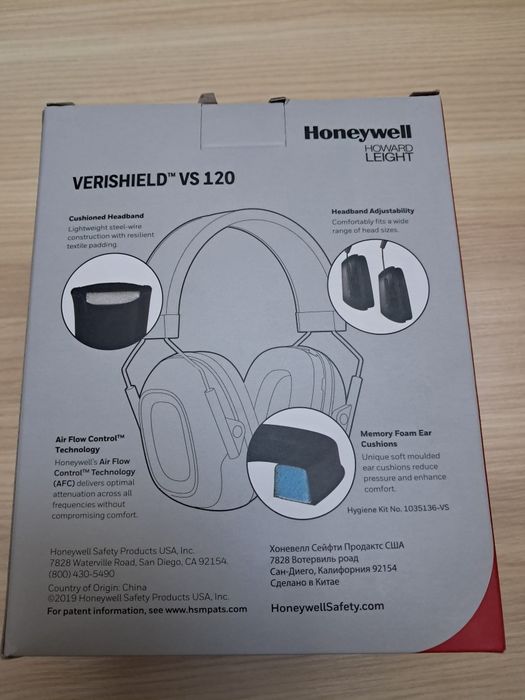 Ochronniki słuchu Honeywell Howard Leight VeriShield VS120 – NOWE