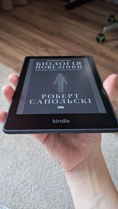 Електронна книга Kindle+чохол в подарунок