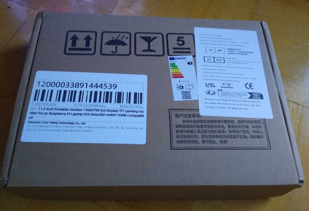 monitor 11,6 cala 1366x768