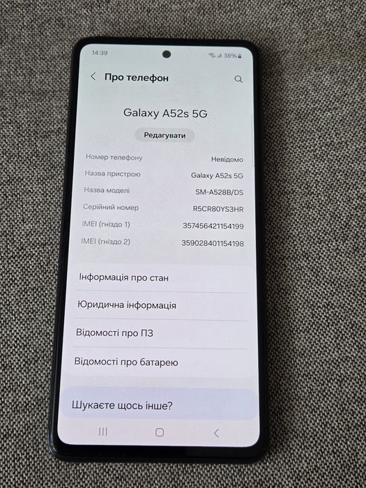 Samsung a52s,5g,6/128g полностью рабочий