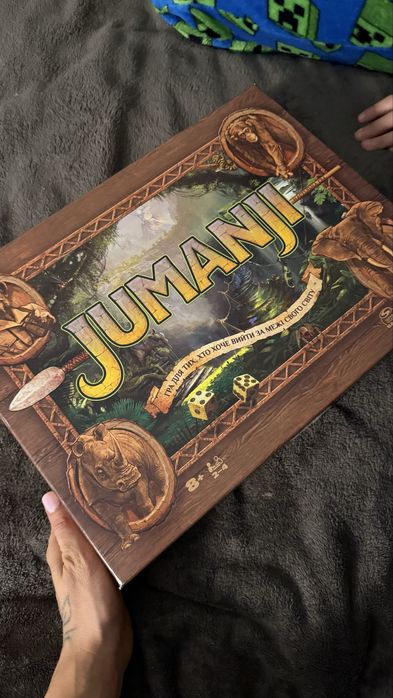 Игра джуманжа настольная