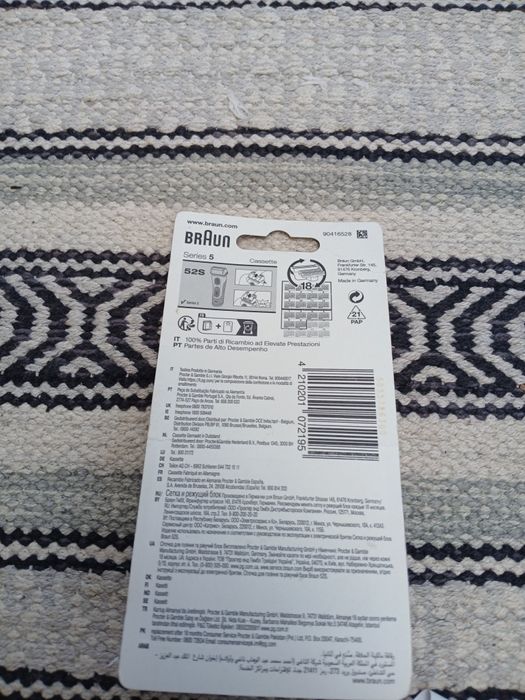 Głowica gorąca braun 52s