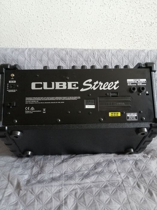Boss cube Street