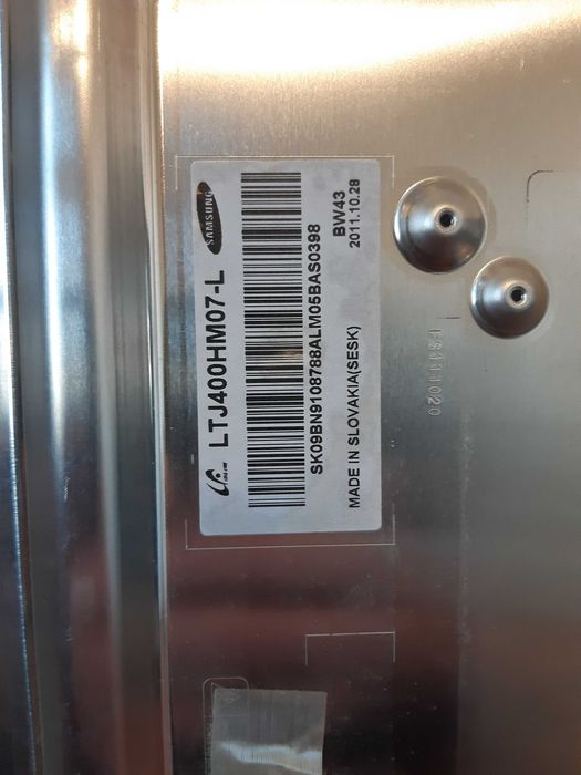 Samsung E40D5000PW панель с дефектом