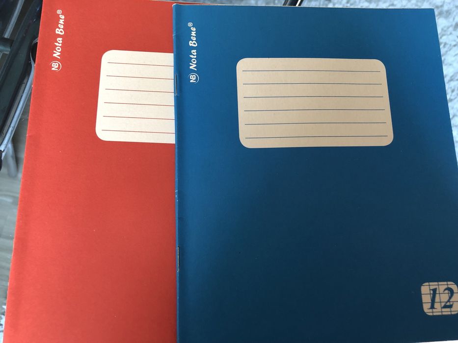 Школьные предметы