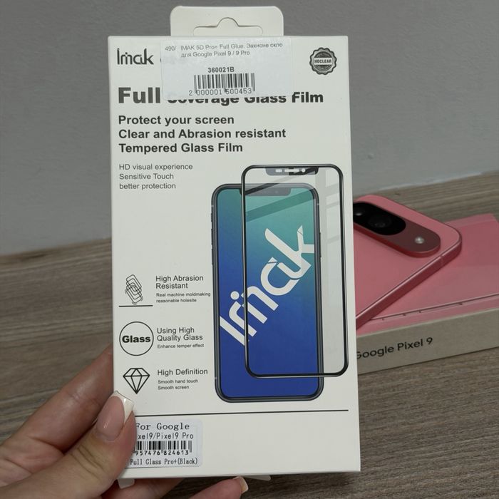 Google pixel 9 12/256