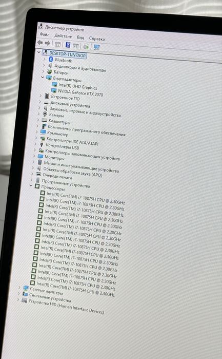 ‼️MSI 17.3‼️RTX2070-8GB/244Hz!/i7-10th/16-GB/Гарантия 30д!!!