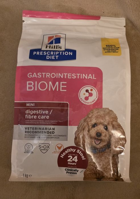 Hills Biome Mini Лікувальний корм для малих собак захворюванням ШКТ