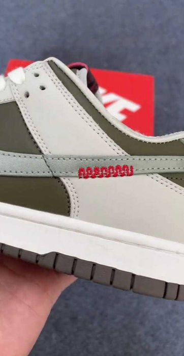 унісекс Nike SB Dunk Low Year of the Snake Green