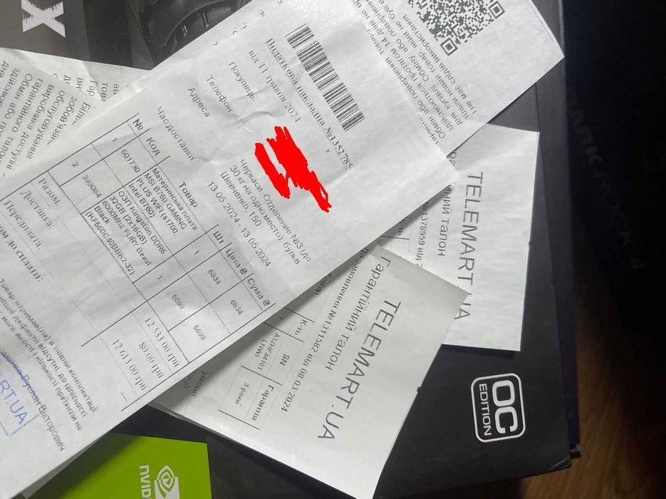 Ігровий ПК Компютер i5-13500+RTX 3060 12Gb | 1.8 року,чек+всі коробки!