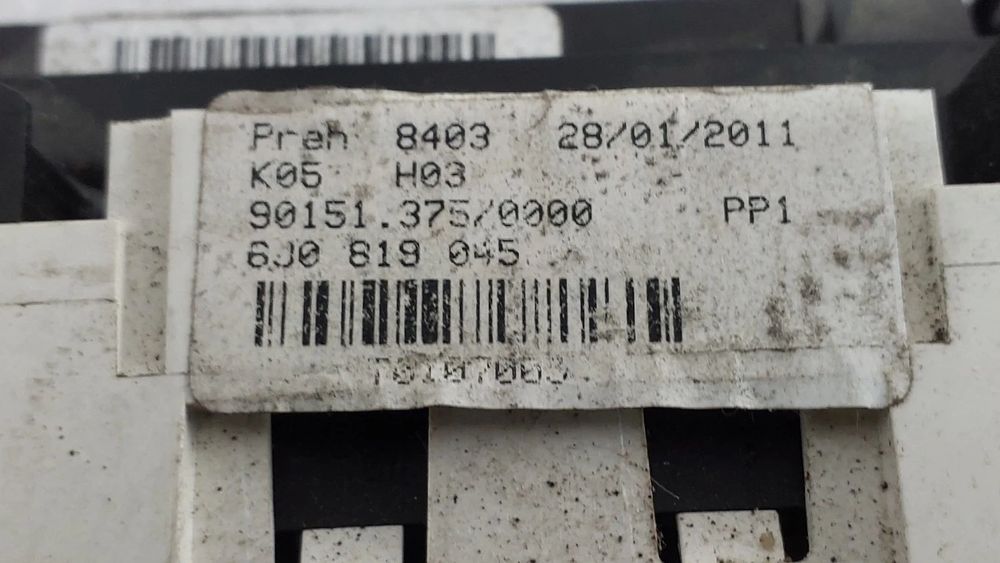 Comando chauffage / sofagem SEAT Ibiza IV (6J5, 6P1)