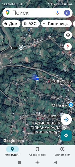 Екобудинок в Кадиївцях саман