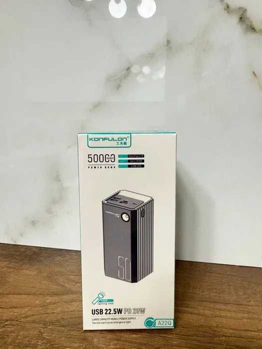 Power Bank Konfulon 22 50000mAh із ліхтариком
