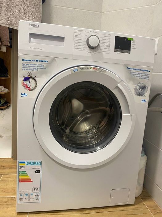 Стиральная машина Beko WUE6511XWW