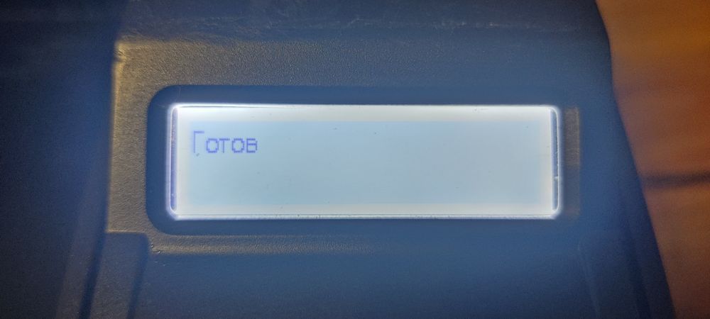 HP LaserJet Pro 400 m401d+ 3 картриджі