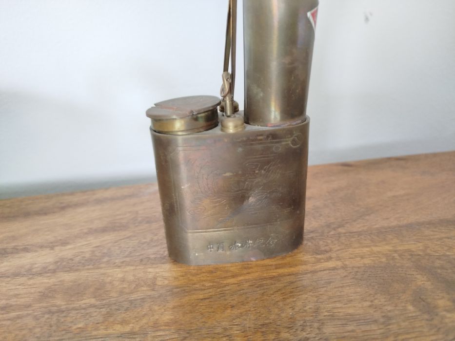 Cachimbo de água Chinês