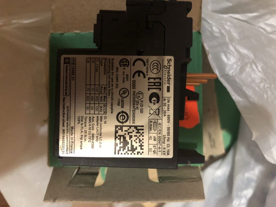 Магнитный пускатель