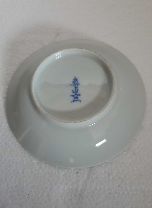 3 Belíssimas Taças Japonesas, vintage