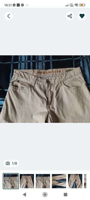 Spodnie Camel Active