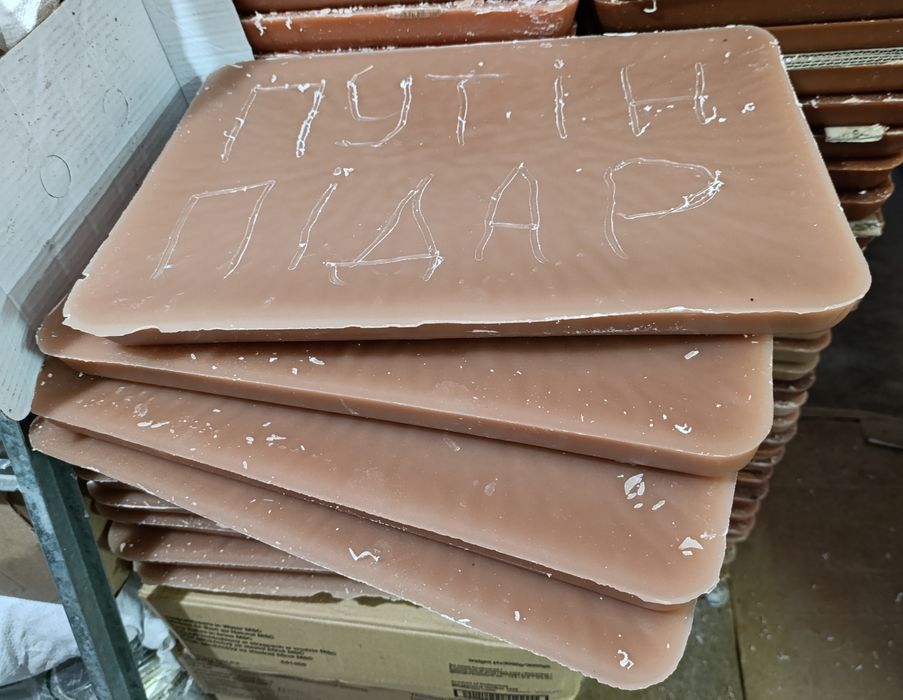 Парафін харчовий для окопних свічок
