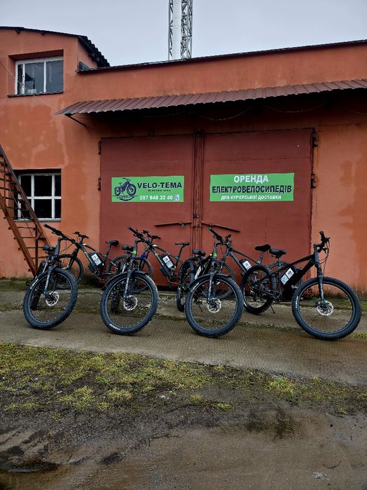 Оренда  електровелосипедів
