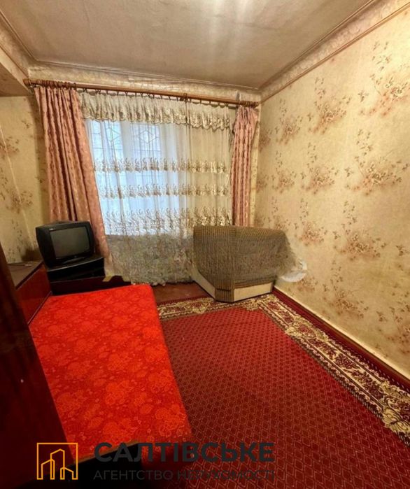 ТЧ-2899 Продам 3к квартиру на Салтовке Старая Салтовка